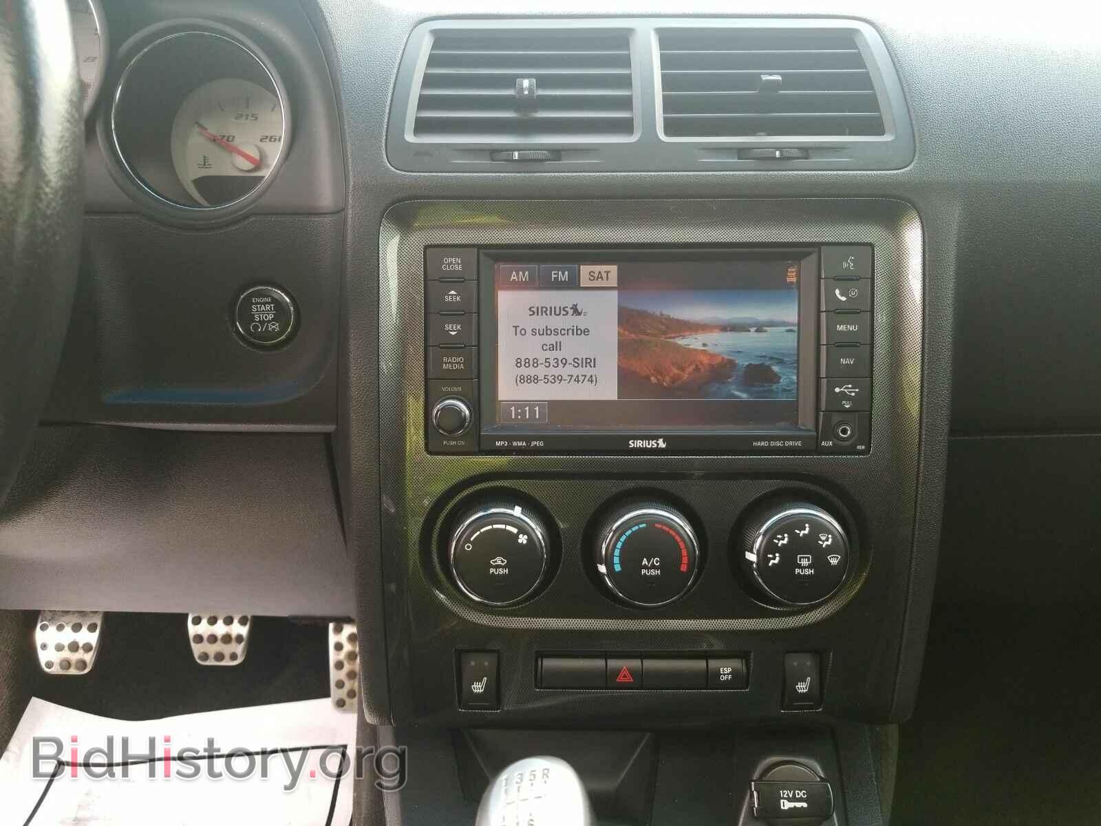 2010 Dodge Challenger - VIN: 2B3CJ7DW4AH145896 - Фото 4