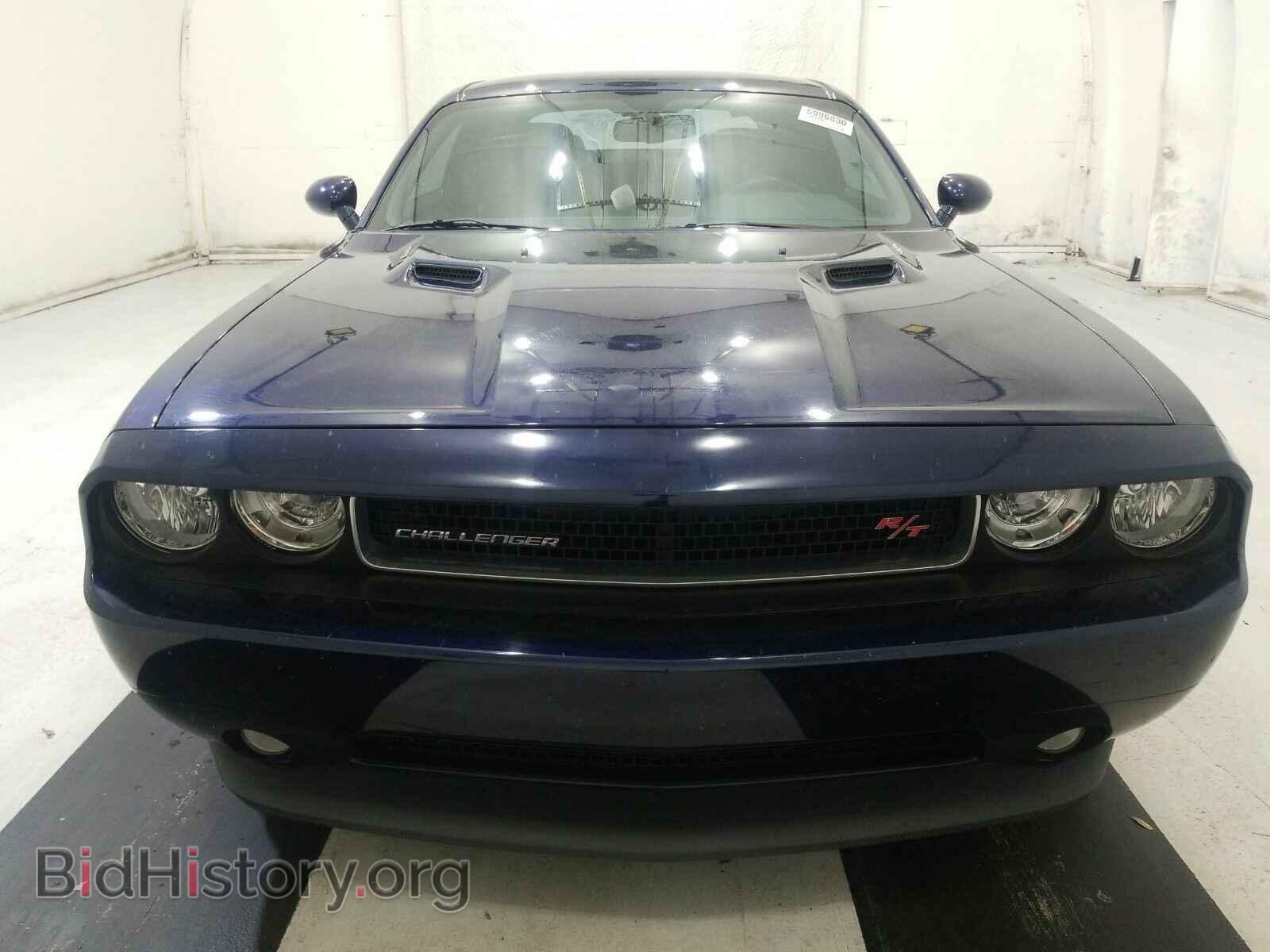 2013 Dodge Challenger - VIN: 2C3CDYBT8DH565125 - Фото 2