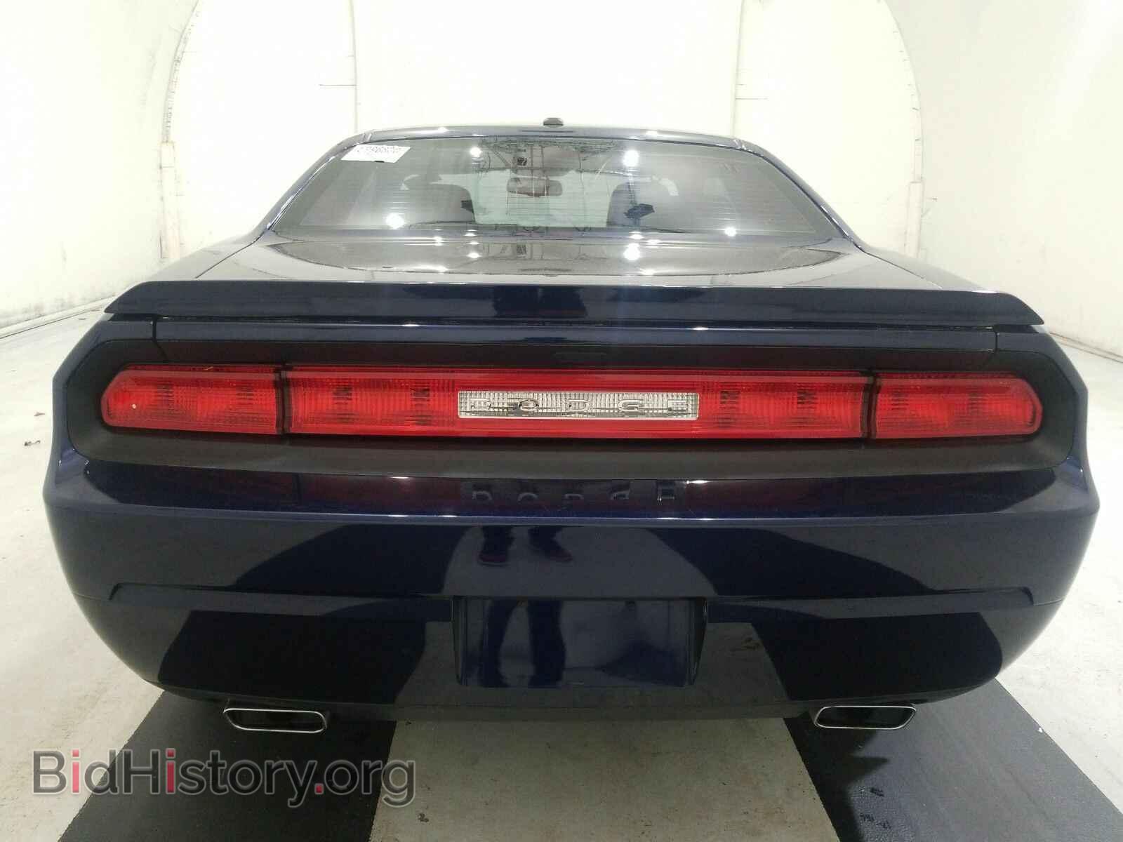 2013 Dodge Challenger - VIN: 2C3CDYBT8DH565125 - Фото 5