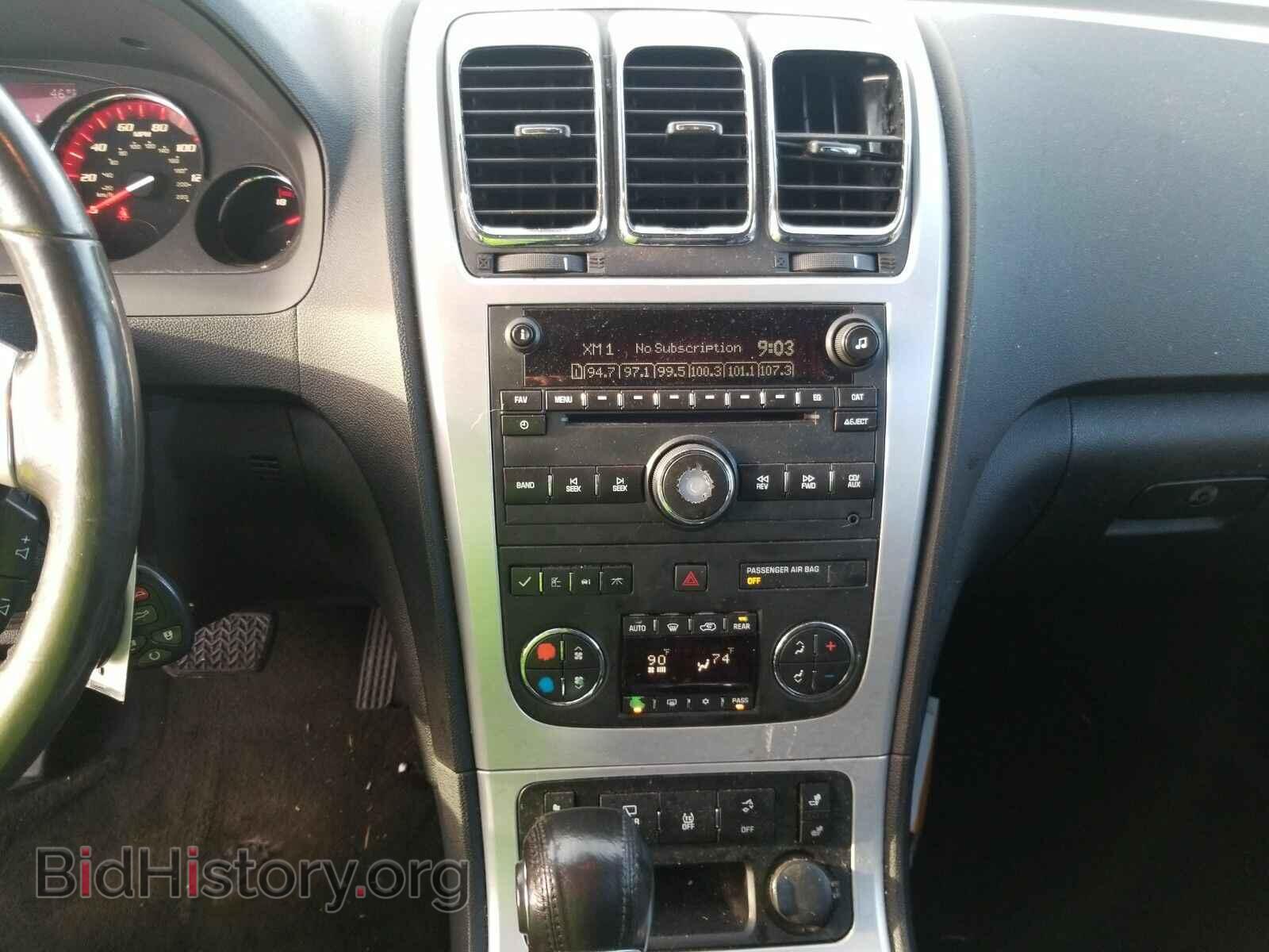 2012 GMC Acadia - VIN: 1GKKVRED4CJ285587 - Фото 4