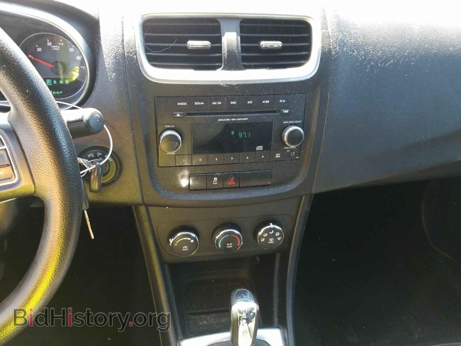 2013 Dodge Avenger - VIN: 1C3CDZAG2DN717675 - Фото 4