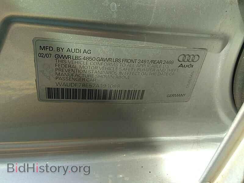 2007 Audi A4 - VIN: WAUDF78E57A191098 - Фото 6