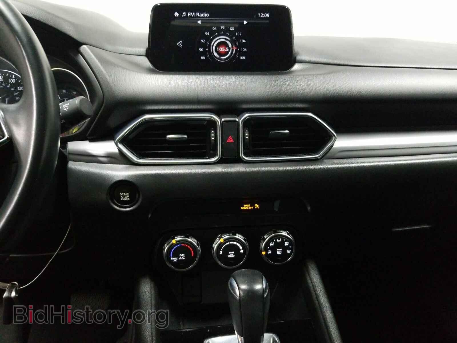 2018 Mazda CX-5 - VIN: JM3KFABM1J0318683 - Фото 11