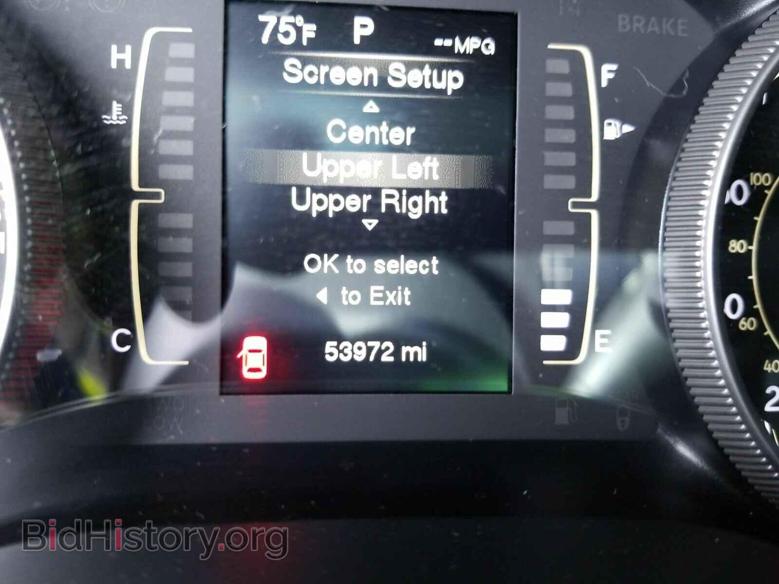 2017 Jeep Cherokee - VIN: 1C4PJLCS2HW548357 - Фото 5