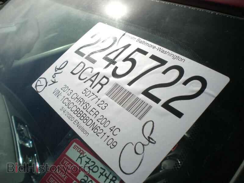 2013 Chrysler 200 - VIN: 1C3CCBBB8DN621109 - Фото 9