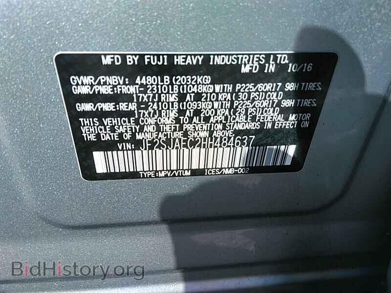 2017 Subaru Forester - VIN: JF2SJAEC2HH484637 - Фото 6