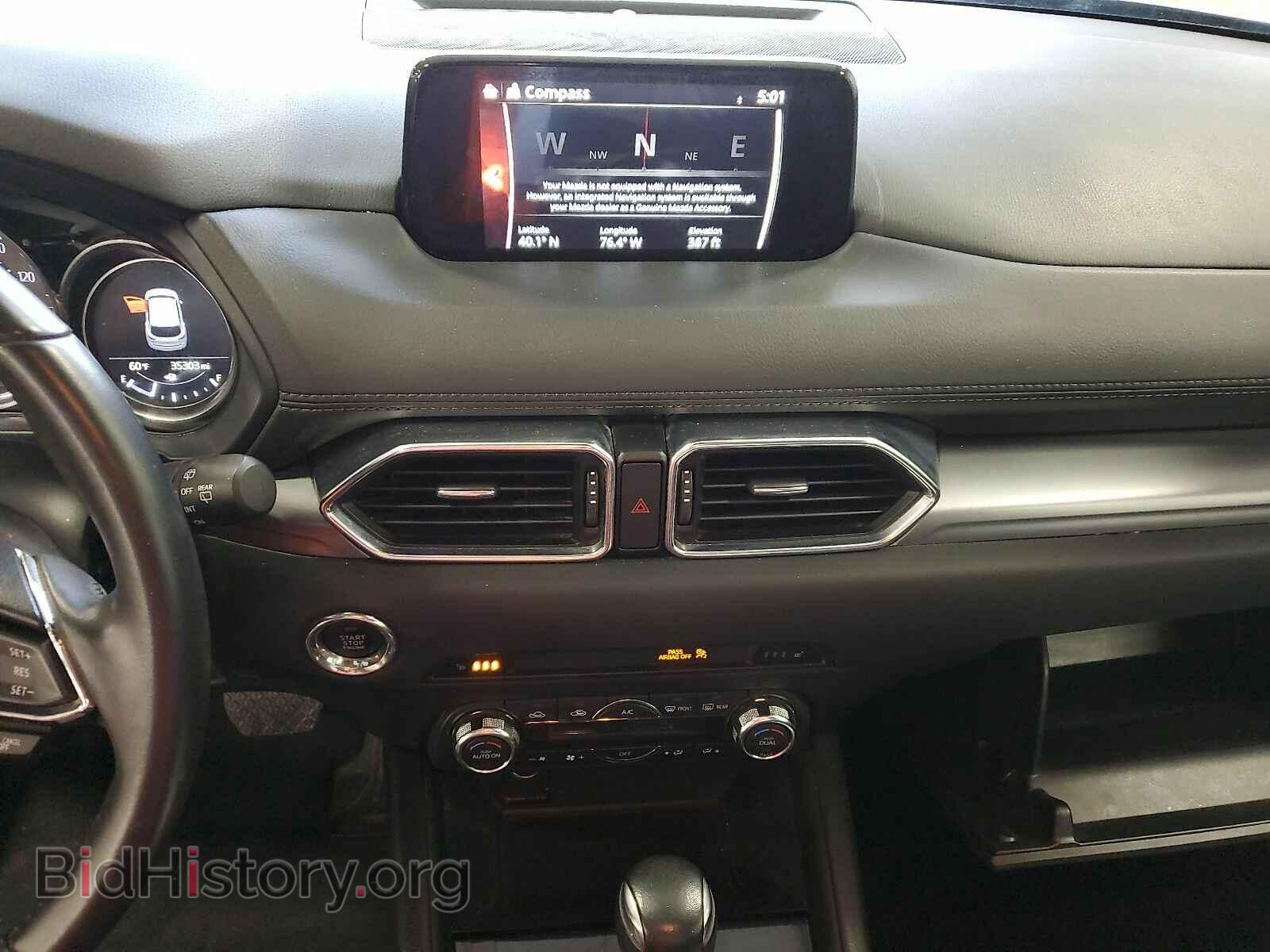 2018 Mazda CX-5 - VIN: JM3KFBCM7J0341390 - Photo 4