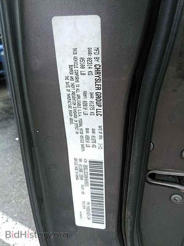2011 Dodge Charger - VIN: 2B3CL3CG0BH509231 - Фото 6