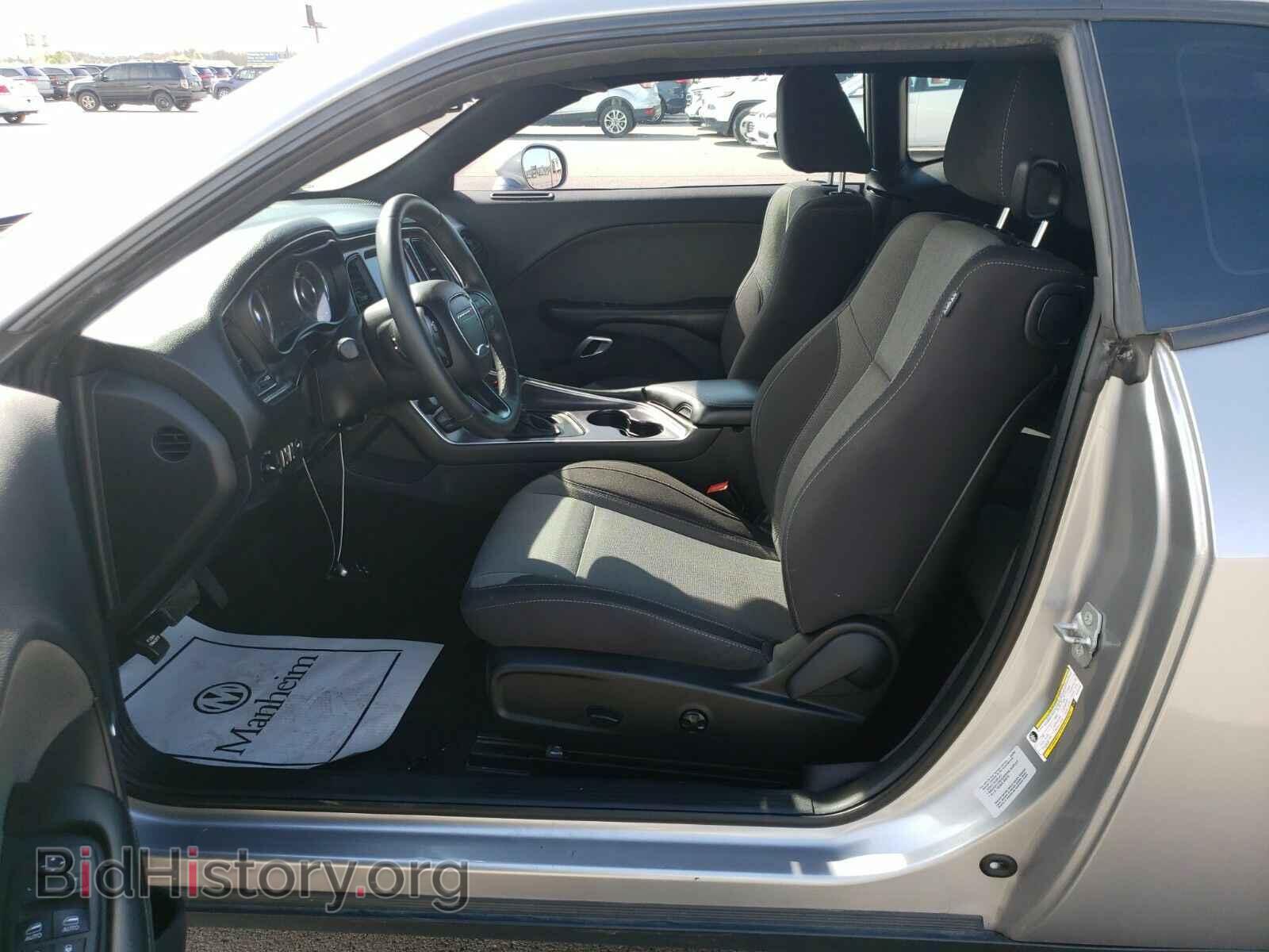 2015 Dodge Challenger - VIN: 2C3CDZAT2FH712145 - Фото 3