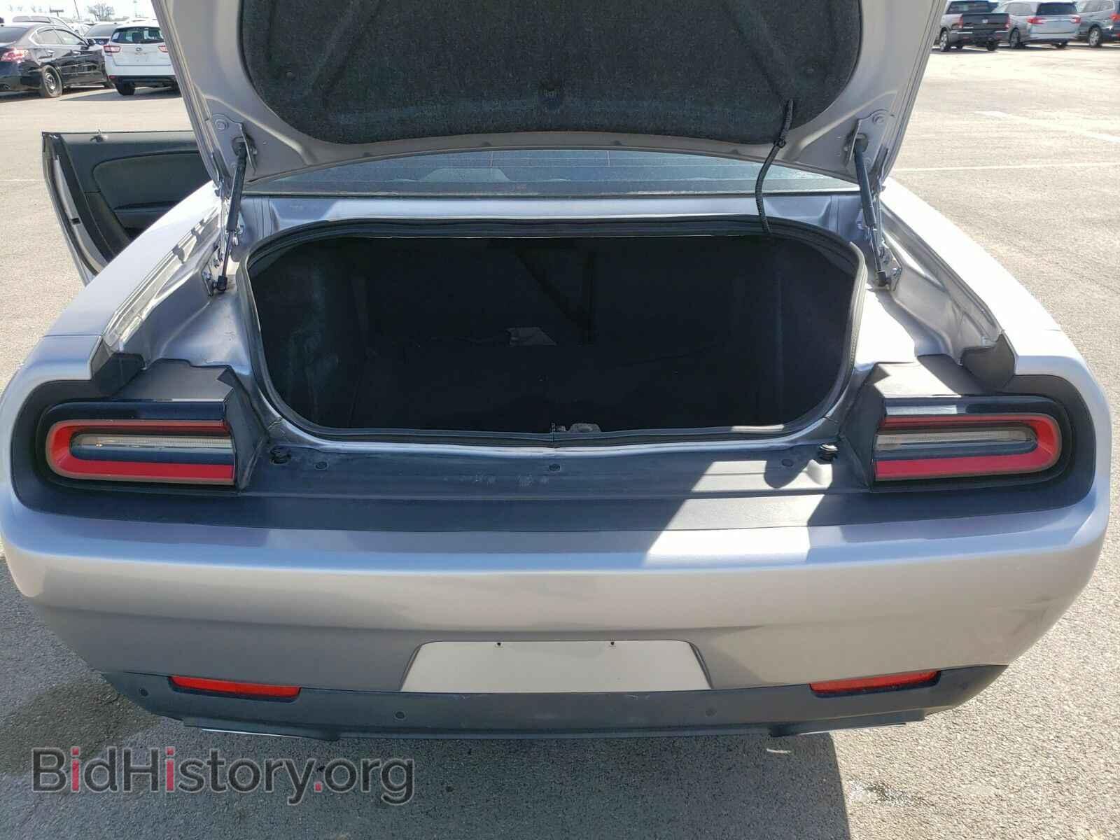 2015 Dodge Challenger - VIN: 2C3CDZAT2FH712145 - Фото 7