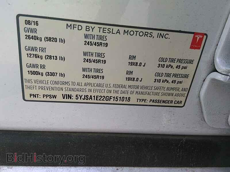 2016 Tesla Model S - VIN: 5YJSA1E22GF151018 - Фото 6