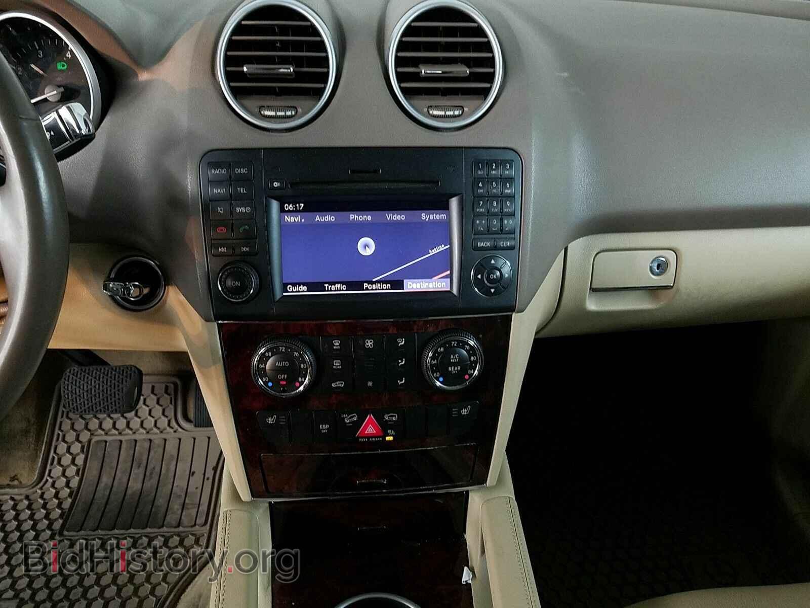 2011 Mercedes-Benz M-Class - VIN: 4JGBB8GBXBA714333 - Фото 11