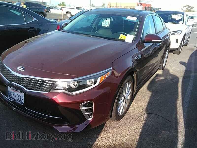 Фотография 5XXGU4L32HG172010 - Kia Optima 2017