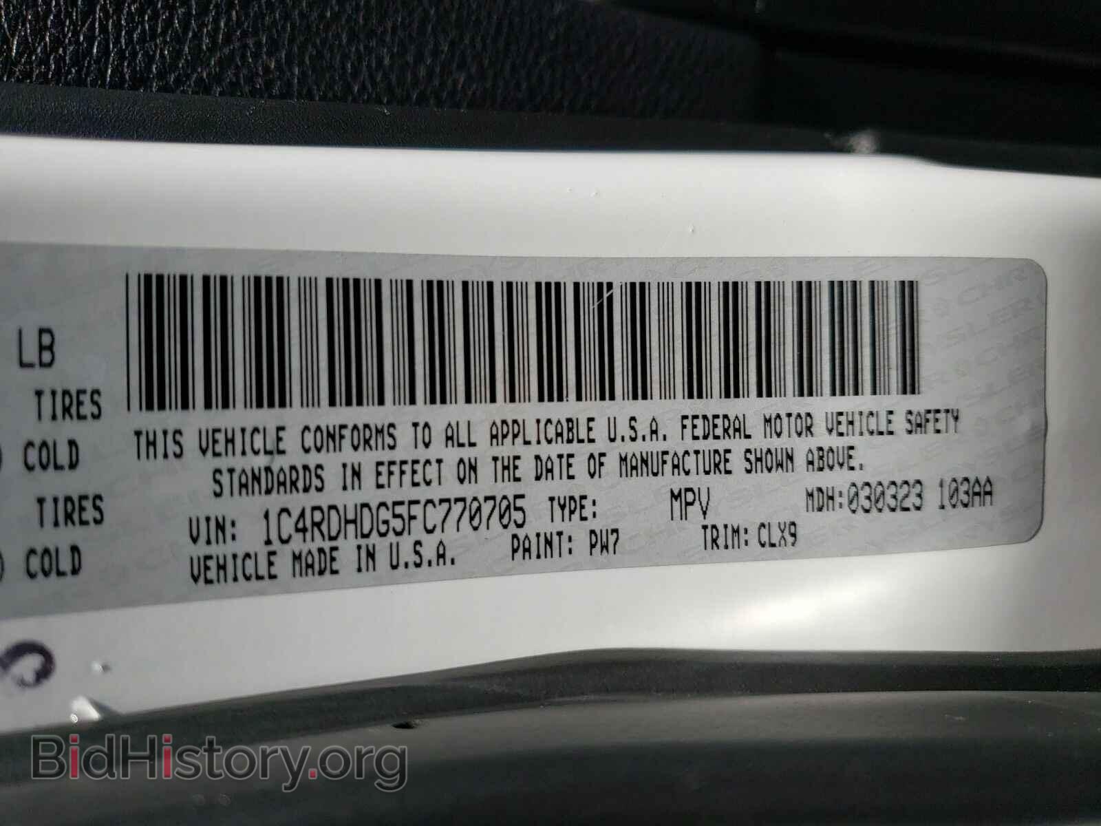 2015 Dodge Durango - VIN: 1C4RDHDG5FC770705 - Фото 6