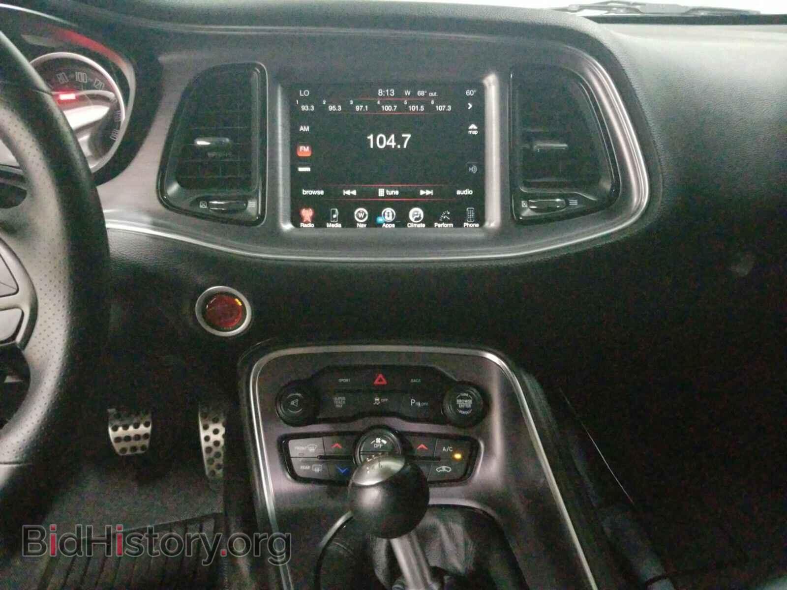 2016 Dodge Challenger - VIN: 2C3CDZFJ3GH316542 - Фото 11