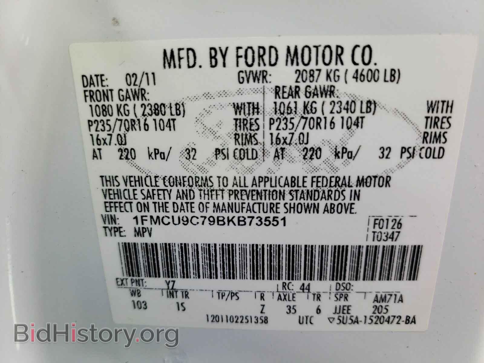 2011 Ford Escape - VIN: 1FMCU9C79BKB73551 - Фото 6