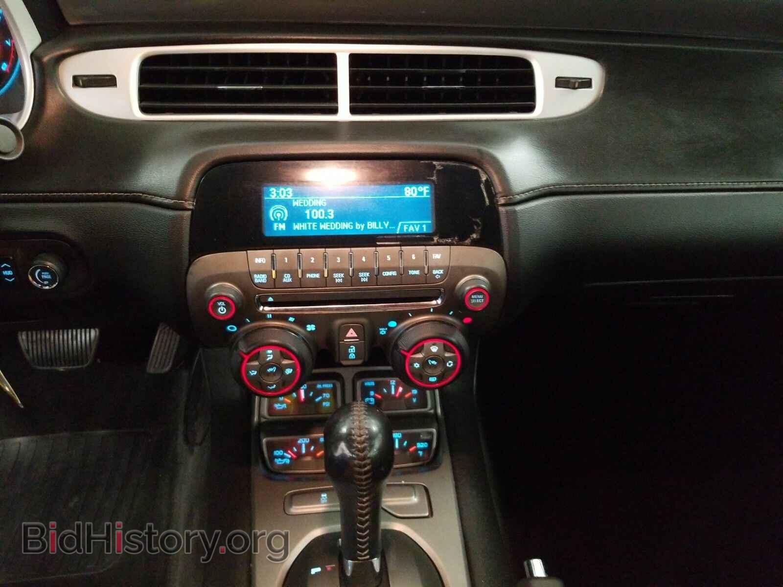2012 Chevrolet Camaro - VIN: 2G1FC3D3XC9100116 - Фото 11