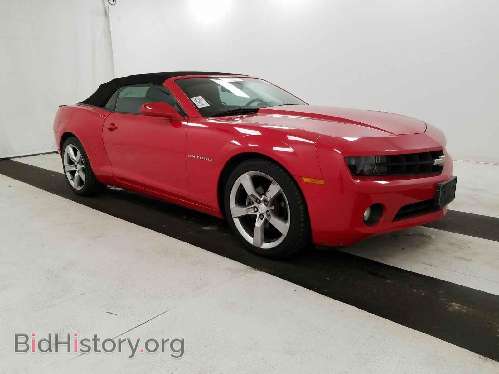 2012 Chevrolet Camaro - VIN: 2G1FC3D3XC9100116 - Фото 3