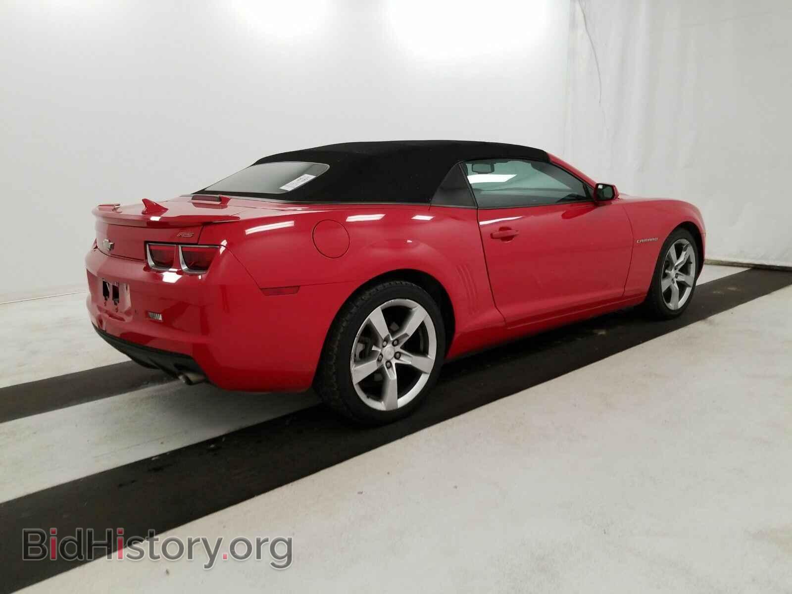 2012 Chevrolet Camaro - VIN: 2G1FC3D3XC9100116 - Фото 4