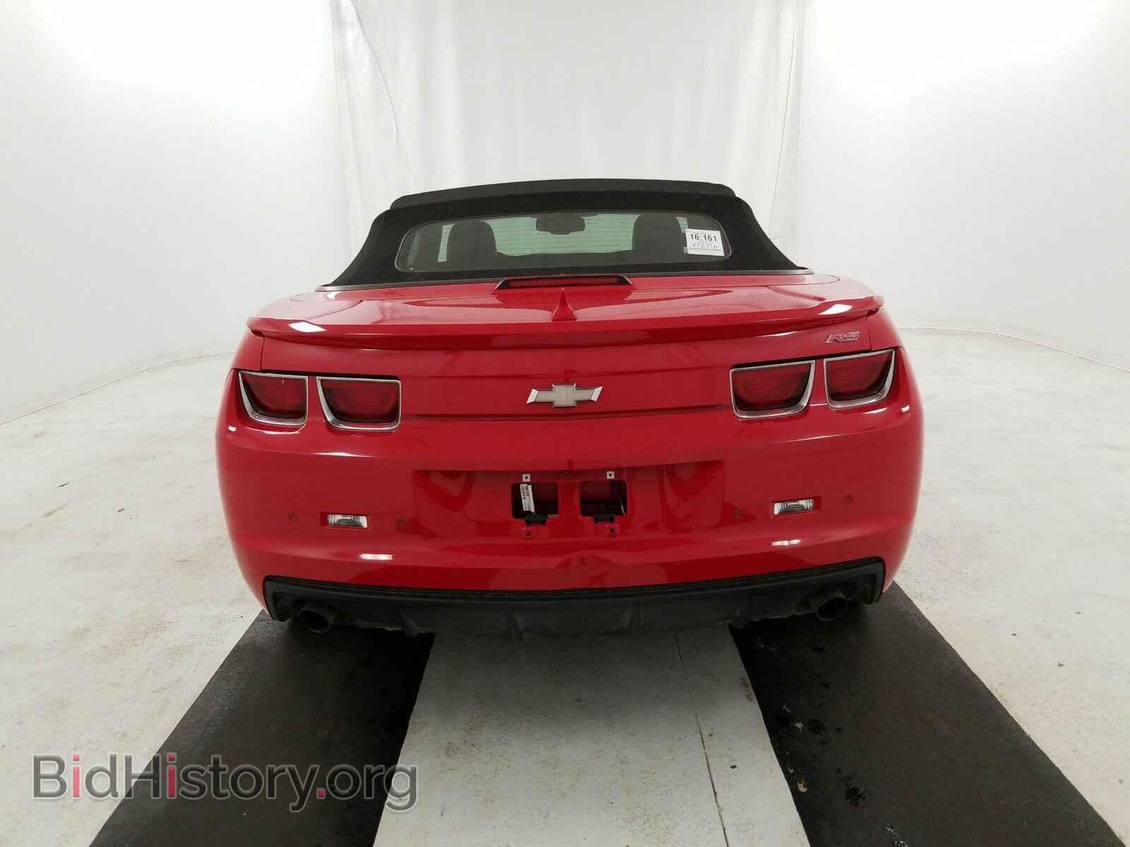 2012 Chevrolet Camaro - VIN: 2G1FC3D3XC9100116 - Фото 5