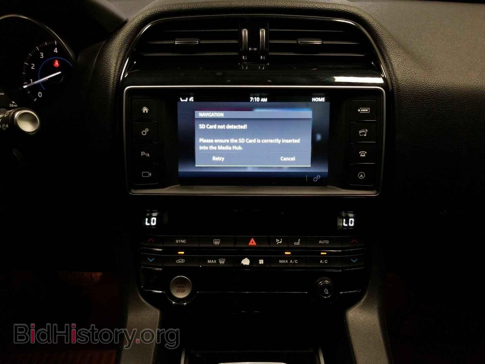 2017 Jaguar F-PACE - VIN: SADCK2BV7HA068883 - Фото 11