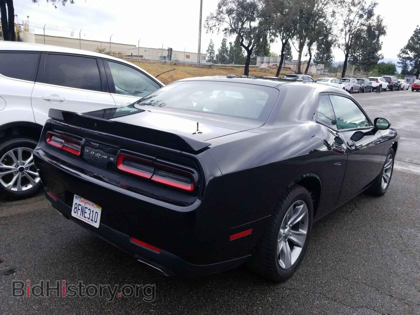 2019 Dodge Challenger - VIN: 2C3CDZAGXKH525426 - Фото 2