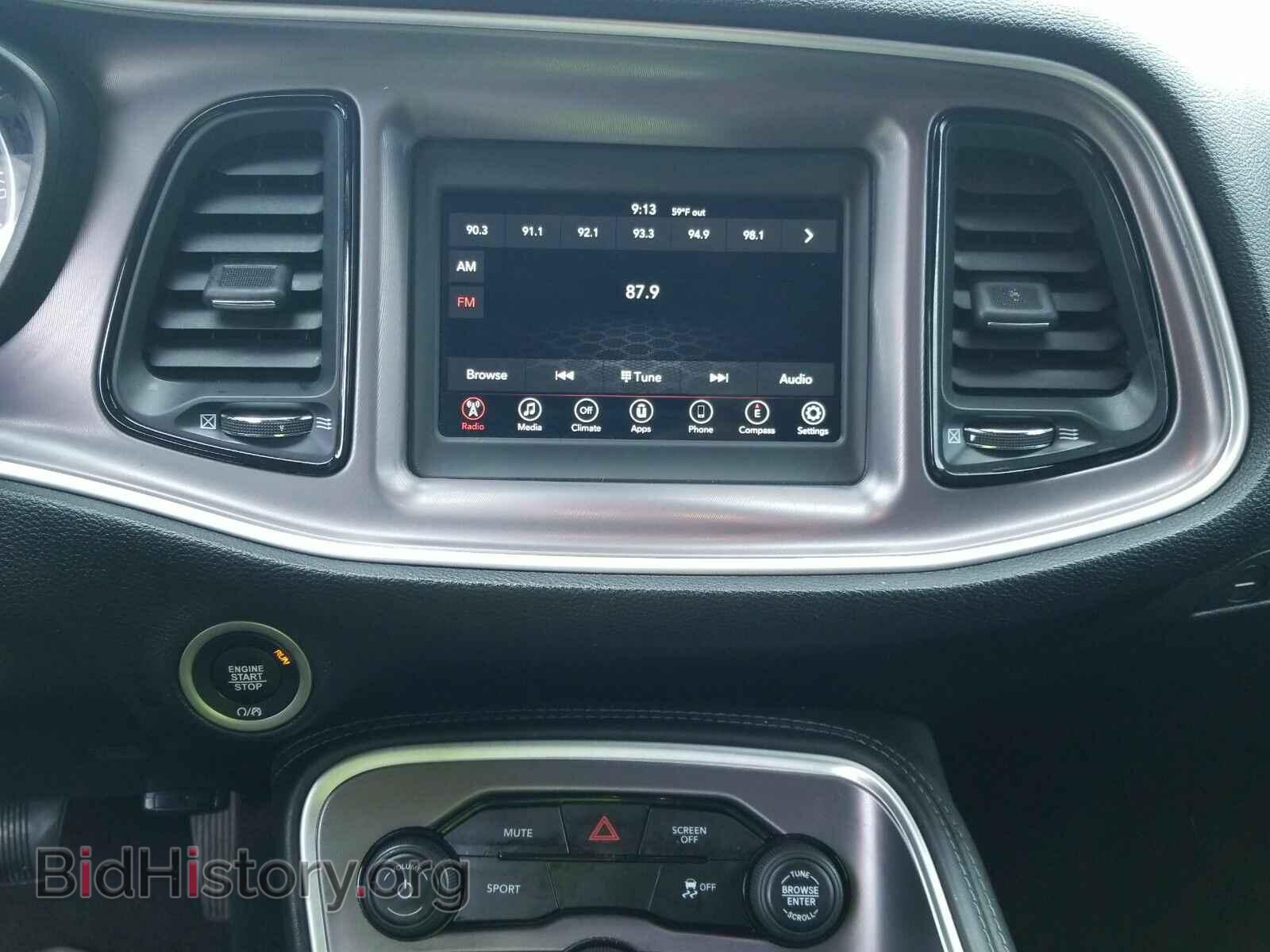 2019 Dodge Challenger - VIN: 2C3CDZAGXKH525426 - Фото 4