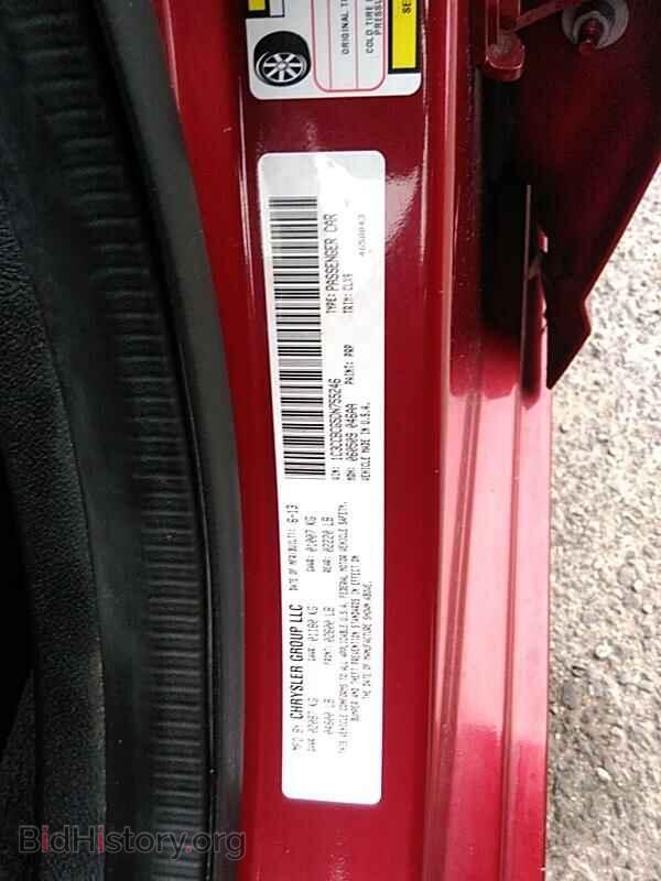 2013 Chrysler 200 - VIN: 1C3CCBCG5DN755246 - Photo 6