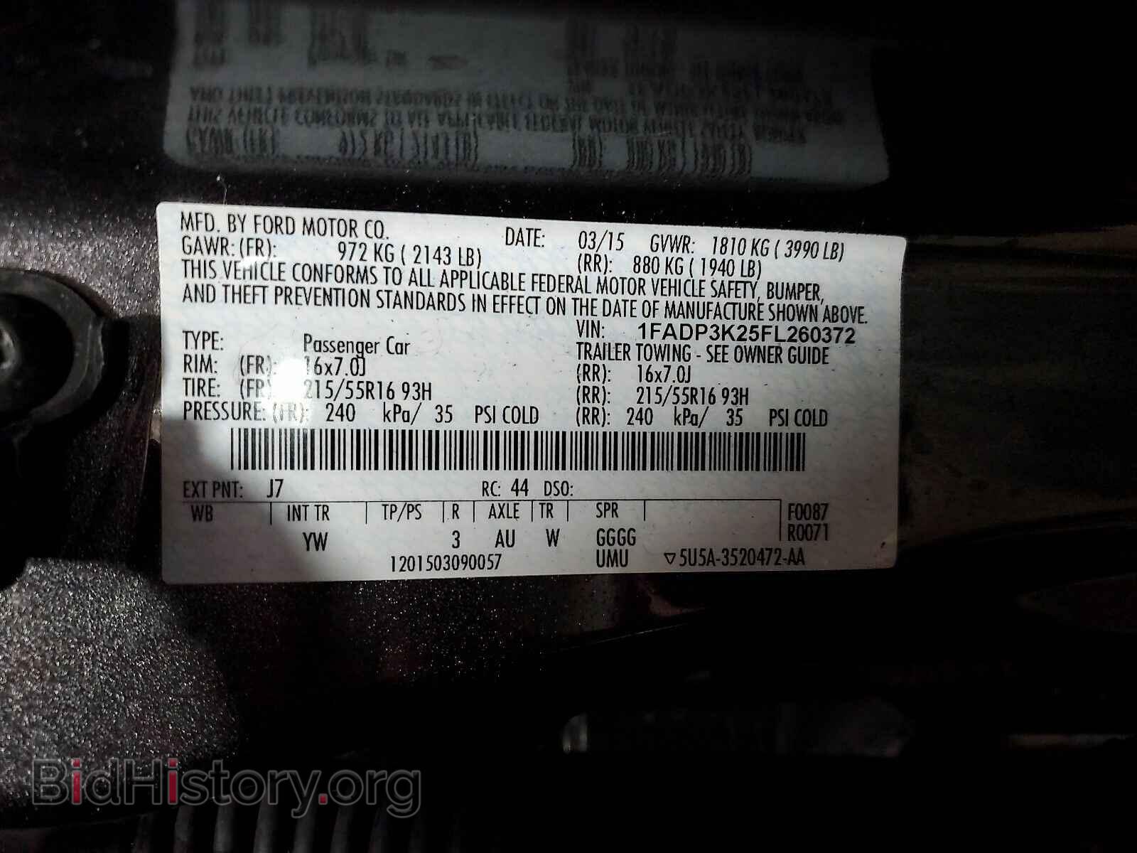 2015 Ford Focus - VIN: 1FADP3K25FL260372 - Фото 6