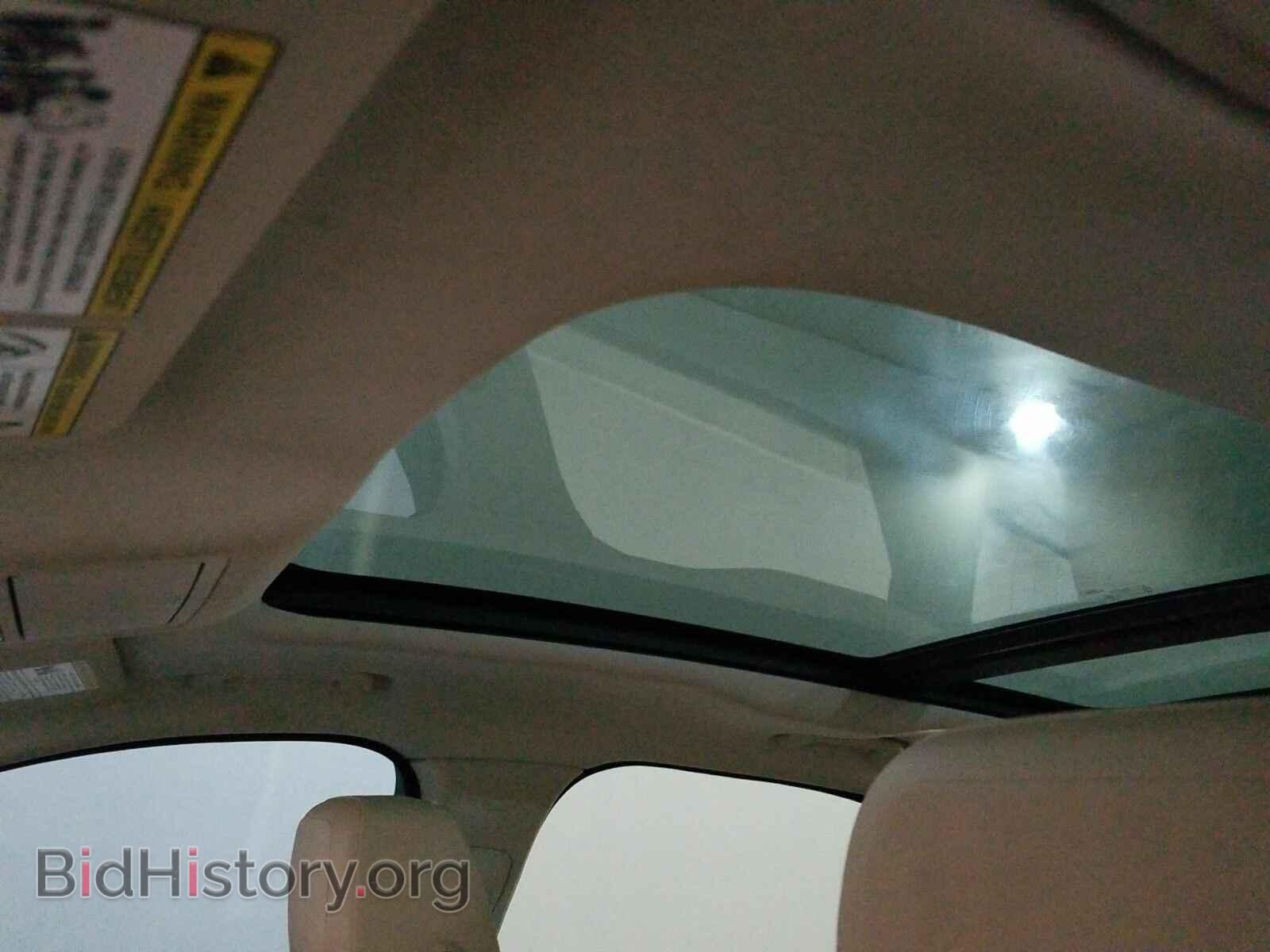 2017 Jaguar F-PACE - VIN: SADCJ2BV8HA087235 - Фото 14