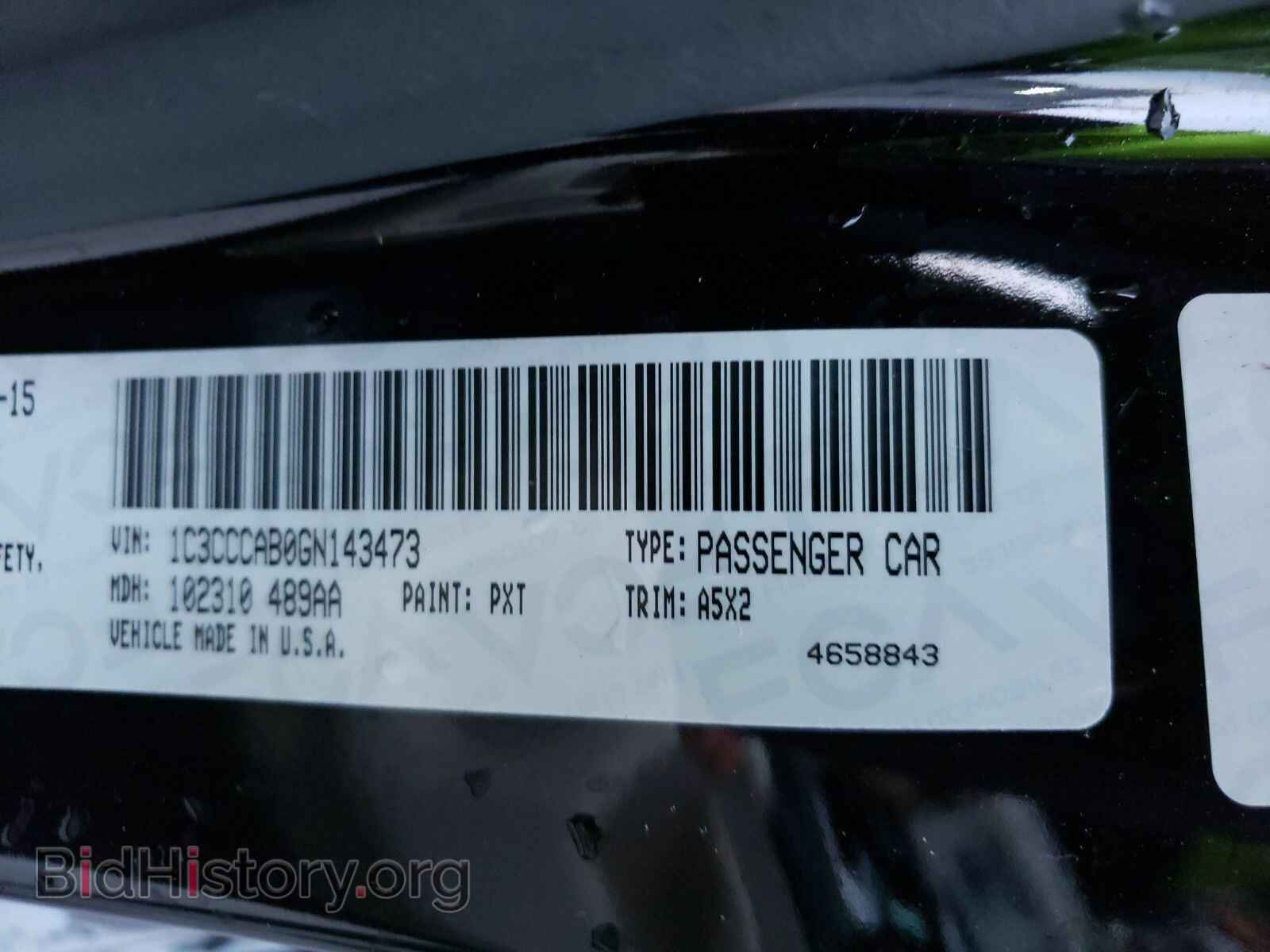 2016 Chrysler 200 - VIN: 1C3CCCAB0GN143473 - Photo 6