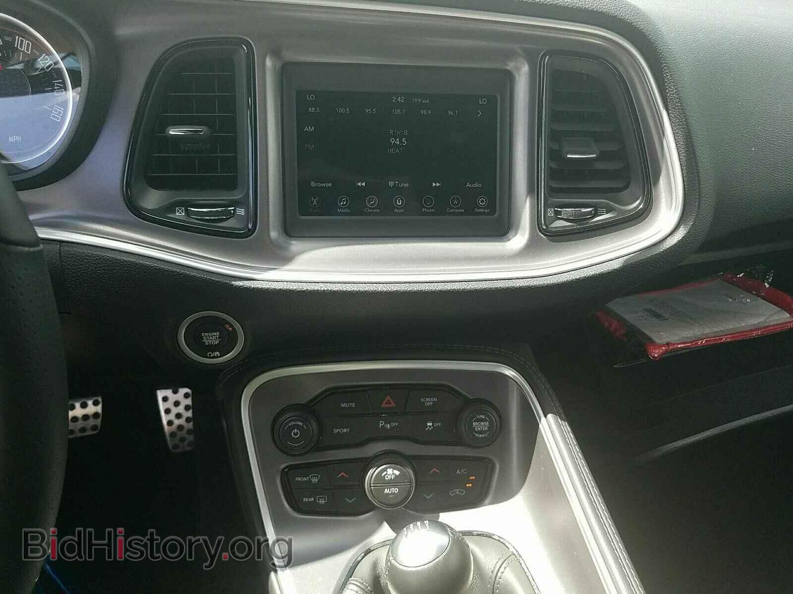 2019 Dodge Challenger - VIN: 2C3CDZBTXKH704643 - Photo 4