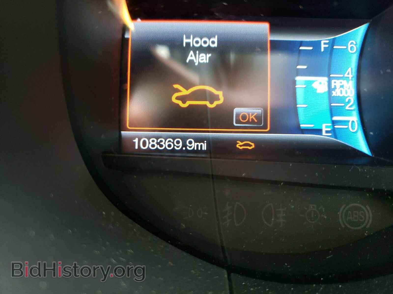 2017 Ford Edge - VIN: 2FMPK4J90HBC66220 - Photo 5
