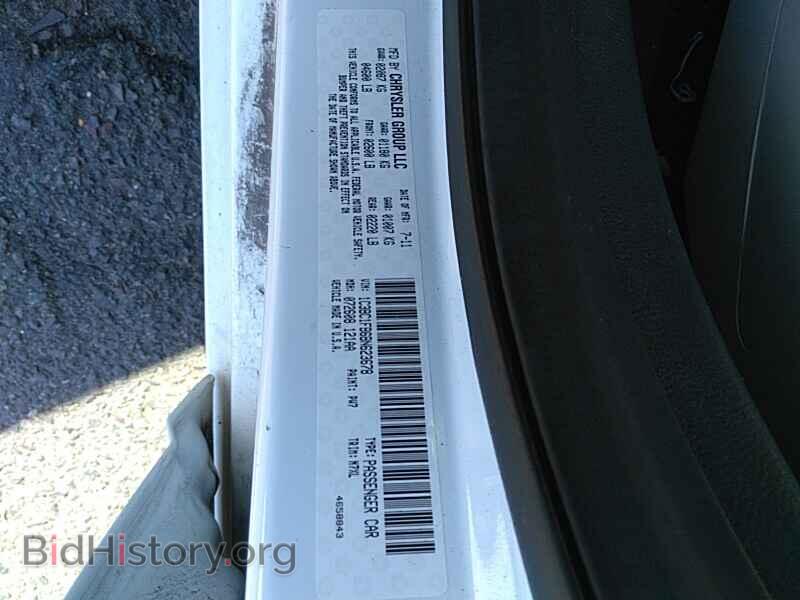 2011 Chrysler 200 - VIN: 1C3BC1FB6BN623678 - Фото 6