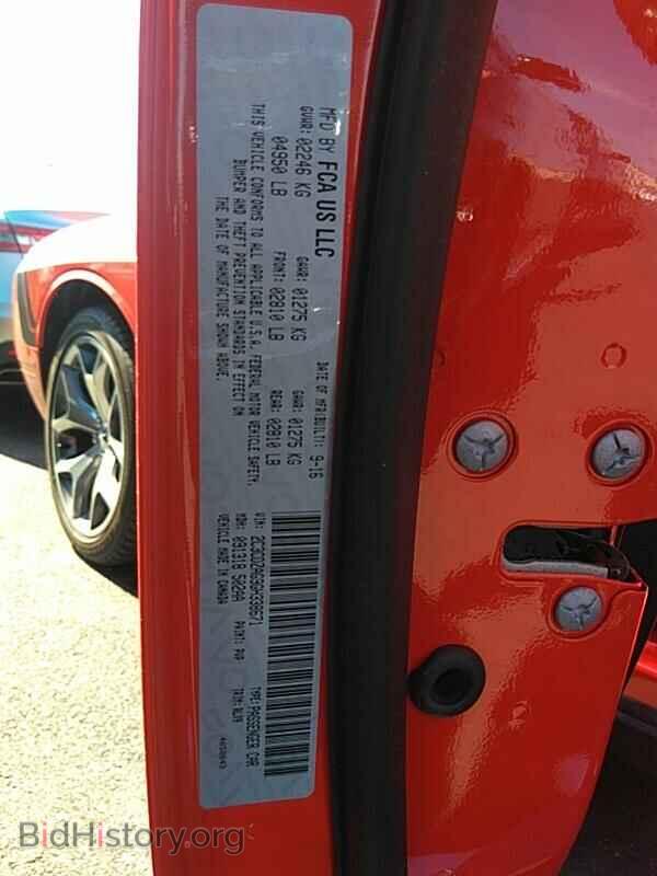 2016 Dodge Challenger - VIN: 2C3CDZAG9GH338671 - Фото 6