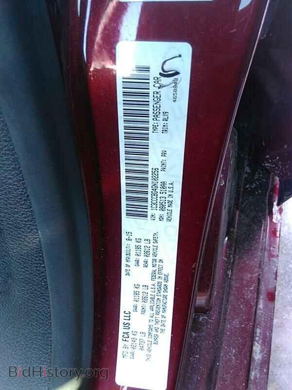 2016 Chrysler 200 - VIN: 1C3CCCBG4GN102256 - Фото 6
