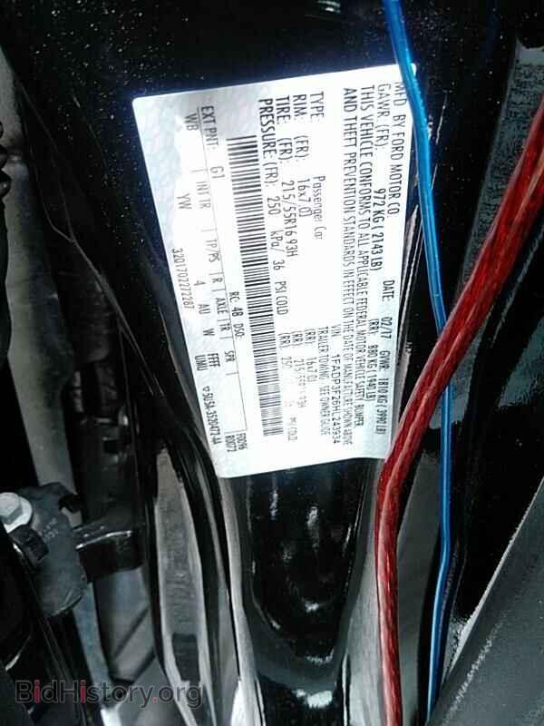 2017 Ford Focus - VIN: 1FADP3F26HL243934 - Фото 6