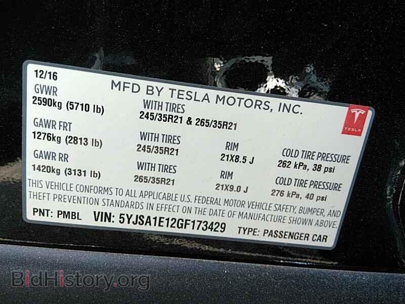 2016 Tesla Model S - VIN: 5YJSA1E12GF173429 - Фото 6