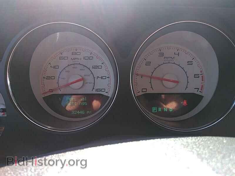 2014 Dodge Challenger - VIN: 2C3CDYBT6EH137569 - Photo 5