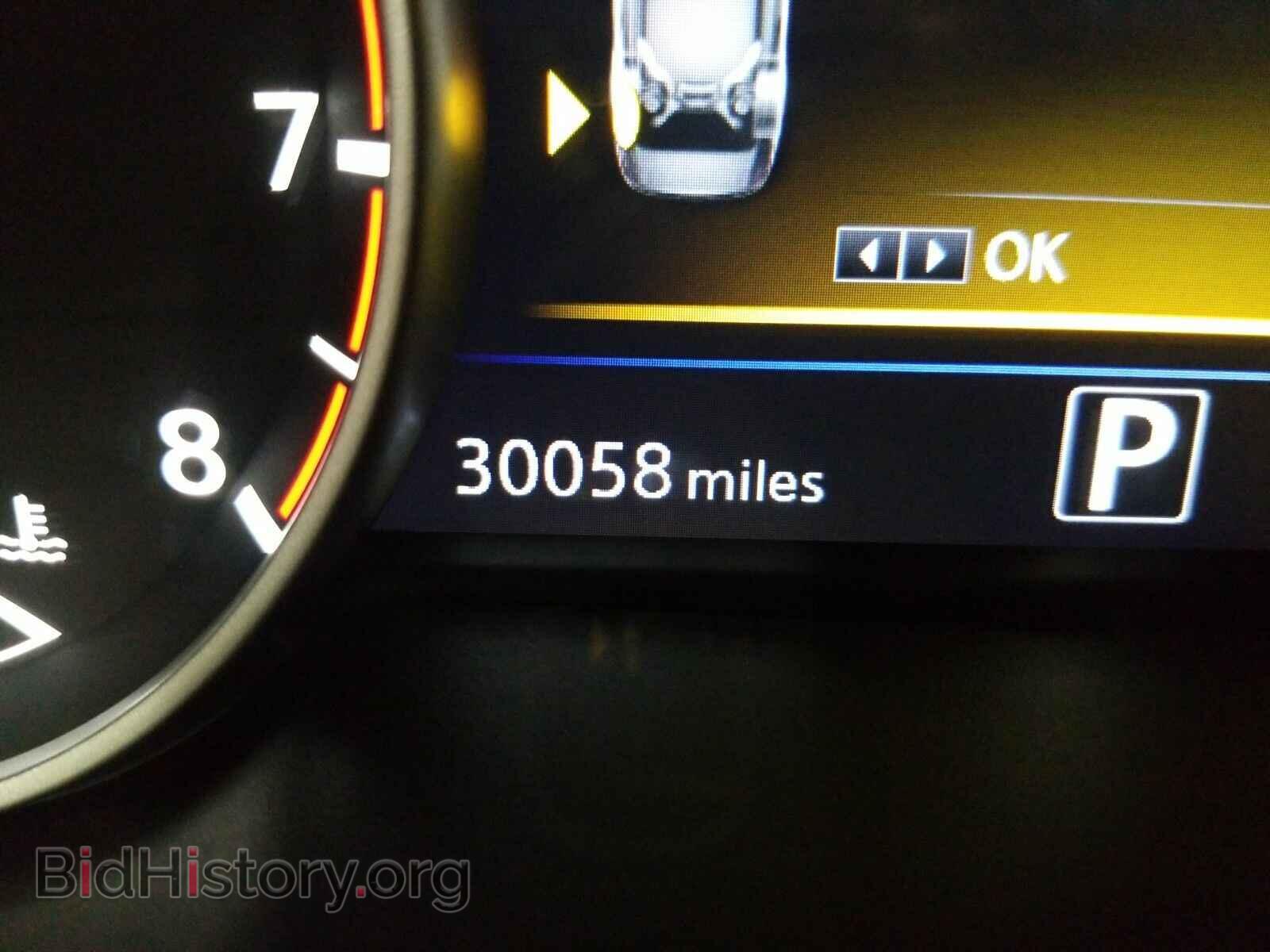 2017 Nissan Maxima - VIN: 1N4AA6AP4HC430453 - Фото 5