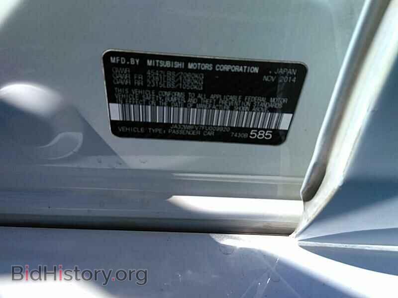 2015 Mitsubishi Lancer Evolution - VIN: JA32W8FV7FU009920 - Фото 6