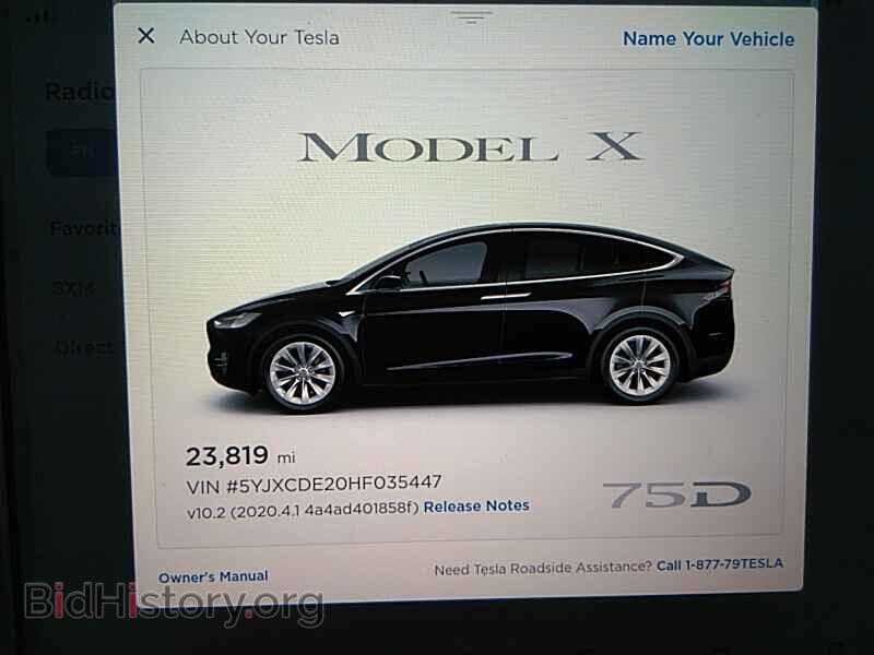 2017 Tesla Model X - VIN: 5YJXCDE20HF035447 - Photo 5
