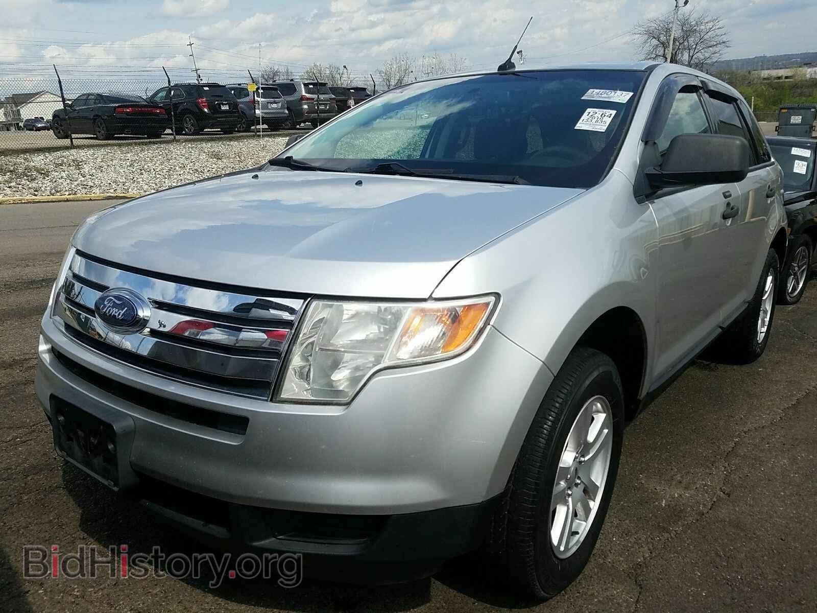 Фотография 2FMDK3GC4ABA48917 - Ford Edge 2010