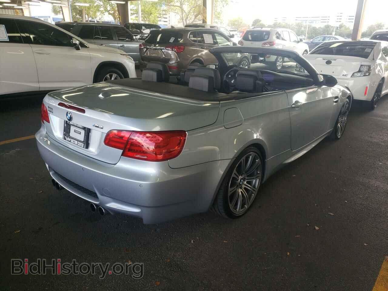 2013 BMW M3 - VIN: WBSDX9C58DE785541 - Фото 9