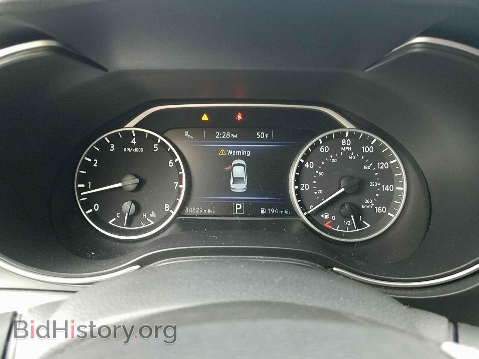 2017 Nissan Maxima - VIN: 1N4AA6AP2HC402151 - Photo 5