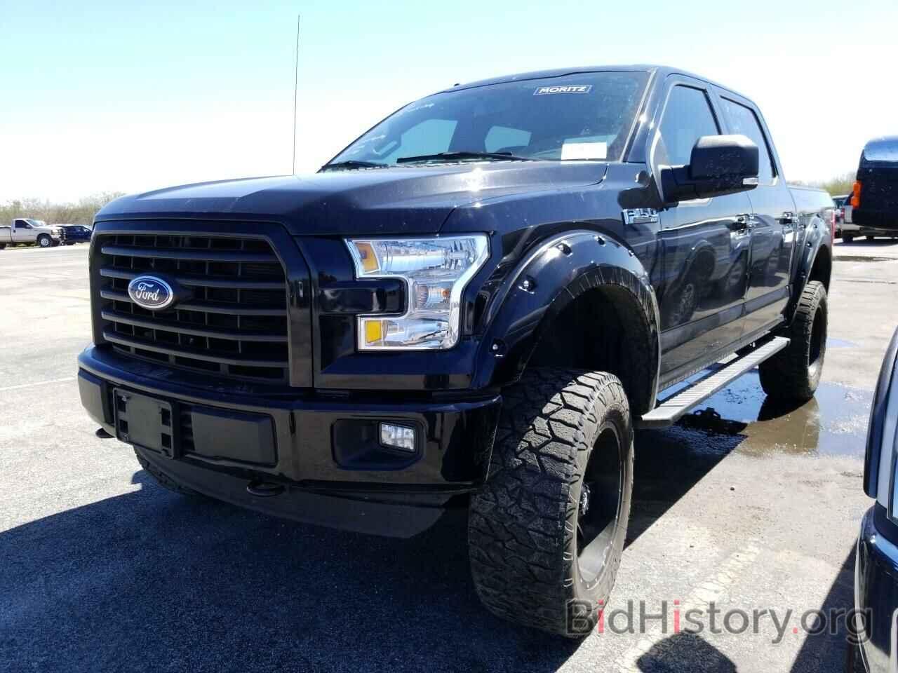 Photo 1FTEW1EF9HKD92838 - Ford F-150 2017