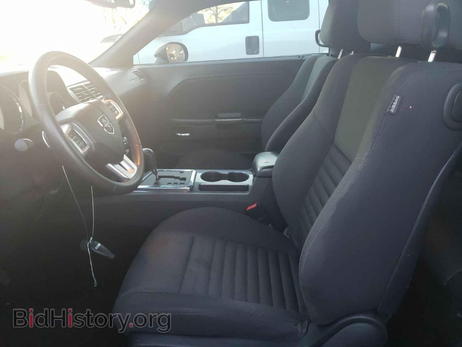 2013 Dodge Challenger - VIN: 2C3CDYAG9DH670924 - Фото 3