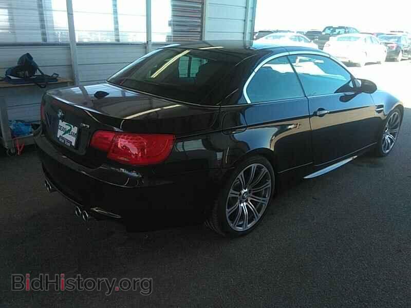 2013 BMW M3 - VIN: WBSDX9C59DJ840568 - Фото 2