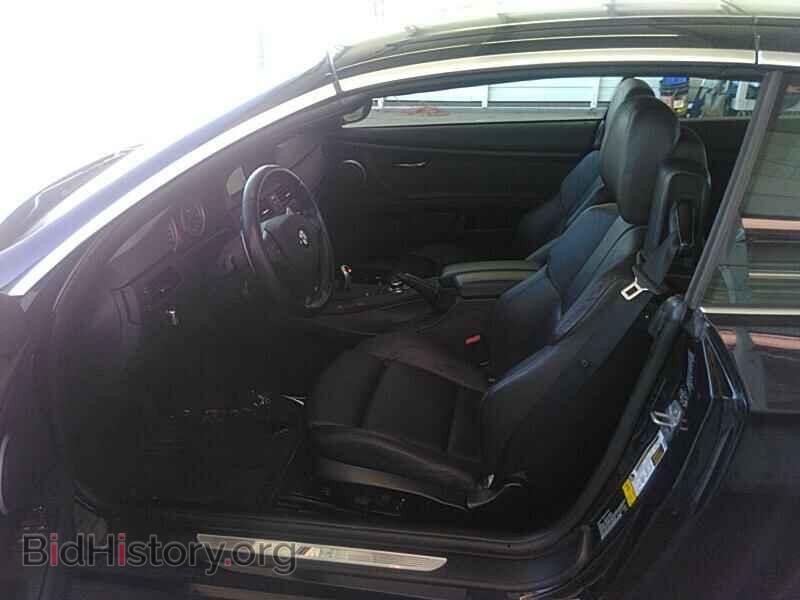 2013 BMW M3 - VIN: WBSDX9C59DJ840568 - Фото 3
