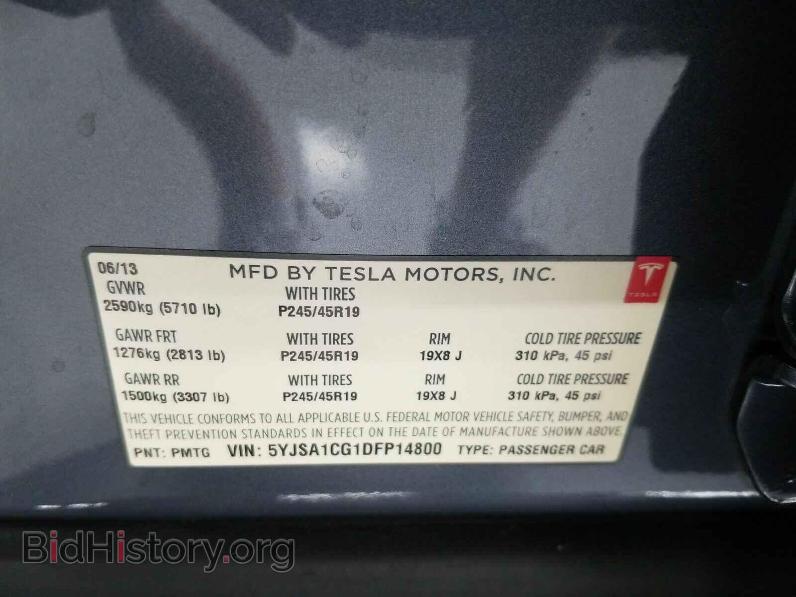 2013 Tesla Model S - VIN: 5YJSA1CG1DFP14800 - Photo 15